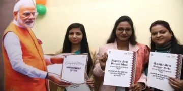पीएम मोदी ने रोजगार मेले में बांटे 71 हजार नियुक्ति पत्र, 10 लाख को मिलेगी सरकारी नौकरी!