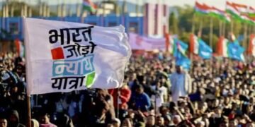 कांग्रेस शुरु करने जा रही है न्याय यात्रा 23 अक्टूबर शुरु होगा कार्यक्रम