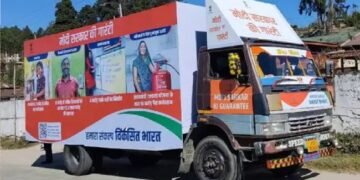 हरियाणा के करनाल पहुची विकसित भारत संकल्प यात्रा