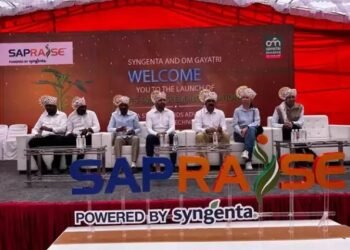 सिंजेंटा ने भारत के महाराष्ट्र में किसानों के लिए सैपराइज़ तकनीक लॉन्च की