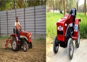 छोटे किसानों की मदद के लिए विकसित हुआ नया कॉम्पैक्ट ट्रैक्टर