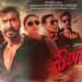 सिघंम अगेन से हटाए गए रामायण के ये सीन, CBFC ने चलाई कैंची