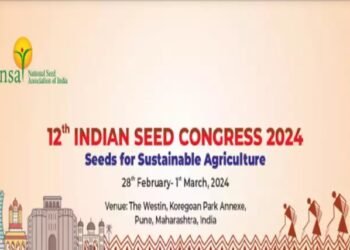 पुणे में 28 फरवरी से1 मार्च तक आयोजित किया जाएगा भारतीय बीज कांग्रेस का 12वां संस्करण