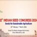 पुणे में 28 फरवरी से1 मार्च तक आयोजित किया जाएगा भारतीय बीज कांग्रेस का 12वां संस्करण