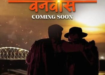 ‘गदर 2’ के बाद जी स्टूडियोज और अनिल शर्मा ने की अगली फिल्म ‘वनवास’ की घोषणा