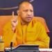 योगी सरकार का बड़ा कदम, गौ-संरक्षण के लिए मुक्त हुई 27 हजार हेक्टेयर भूमि