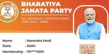 Gujarat: आखों के ऑपरेशन के लिए आए.. भाजपा सदस्य बनकर गए…