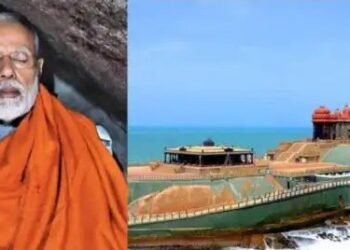 प्रधानमंत्री नरेंद्र मोदी 30 मई को विवेकानंद रॉक मेमोरियल पर ध्यान साधना करेंगे