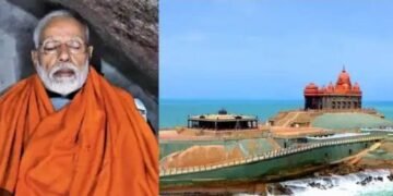 प्रधानमंत्री नरेंद्र मोदी 30 मई को विवेकानंद रॉक मेमोरियल पर ध्यान साधना करेंगे