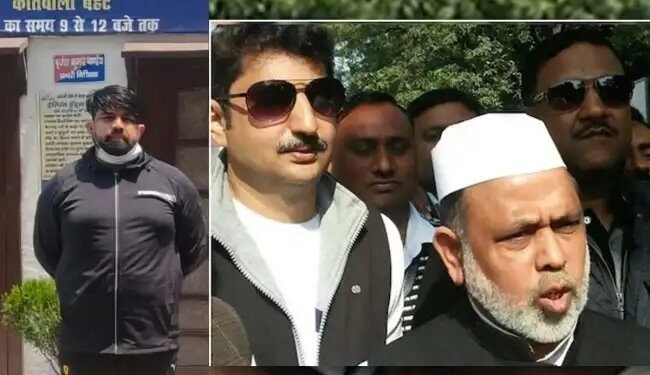 जानें कौन है सहारपुर में रहने वाले हाजी इकबाल, ED ने जब्त की 4440करोड़ की संपत्ति