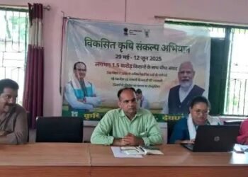 वैज्ञानिकों ने किसानों को दी उन्नत खेती की जानकारी, मिट्टी की गुणवत्ता के अनुसार फसल चयन पर जोर