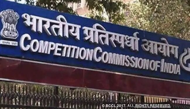 सीसीआई ने सिंट्रा द्वारा एमएमके टोल रोड प्राइवेट लिमिटेड में अधिग्रहण को मंजूरी दी