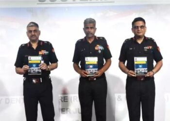 सशस्त्र बलों के लिए आर्मी डेंटल सेंटर के रजत जयंती समारोह का आयोजन