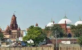 इलाहाबाद उच्च न्यायालय ने कृष्ण जन्मभूमि-शाही ईदगाह विवाद में सुनवाई की अनुमति दी