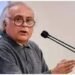 कांग्रेस ने 199 जिला कृषि-मौसम विज्ञान इकाइयों को बंद करने के लिए नीति आयोग पर निशाना