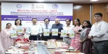 शिक्षा मंत्रालय ने विश्व तंबाकू निषेध दिवस, 2024 पर तंबाकू मैनुअल लॉन्च किया