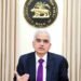 RBI ने बैंक ऑफ बड़ौदा के बीओबी वर्ल्ड पर लगी बंदिशों को हटाया