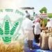 एफसीआई ने 19,190 करोड़ रुपये के अल्पकालिक ऋण का सहारा लिया
