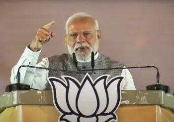 PM Modi ने झारखंड को दी सौगात, आदिवासियों को मिलेगा फायदा