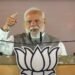 PM Modi ने झारखंड को दी सौगात, आदिवासियों को मिलेगा फायदा