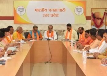 यूपी में 43 सीटो पर मिली हार की होगी समीक्षा, संगठन में होंगे कई उलट फेर