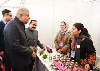 उपराष्ट्रपति ने शेर-ए-कश्मीर कृषि विश्वविद्यालय के दीक्षांत समारोह में शामिल हुए