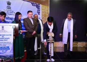 पशुपालन विभाग ने एकीकृत नमूना सर्वेक्षण पर कार्यशाला एवं प्रशिक्षण आयोजित किया