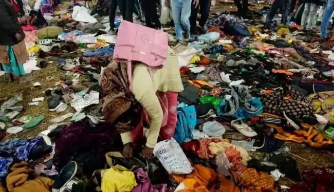 महाकुंभ में मची भगदड़, 10 की मौत! राहत- बचाव के लिए CM योगी ने दिए निर्देश