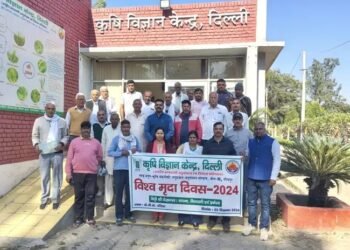 कृषि विज्ञान केन्द्र उजवा में विश्व मृदा दिवस 2024 मनाया गया