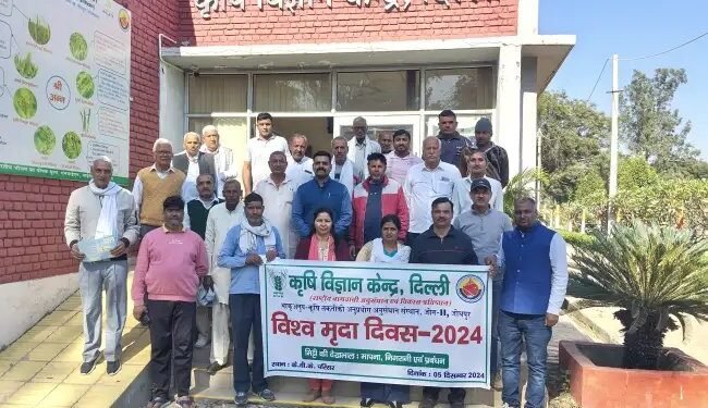 कृषि विज्ञान केन्द्र उजवा में विश्व मृदा दिवस 2024 मनाया गया