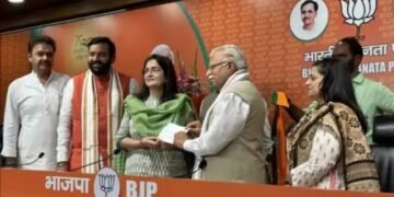 किरण चौधरी और उनकी बेटी श्रुति चौधरी ने कांग्रेस छोड़ थामा भाजपा का दामन