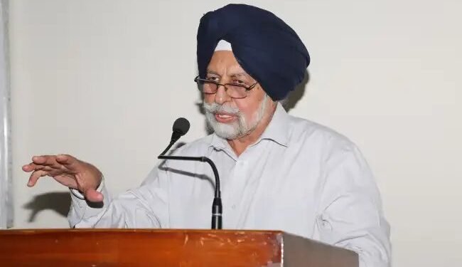 पंजाब कृषि विश्वविद्यालय ने भविष्य के प्रशासनिक अधिकारियों को सशक्त बनाने हेतु राज्य प्रशिक्षण केंद्र का उद्घाटन किया