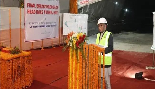 नेपाल के प्रधानमंत्री ने अरुण-3 जलविद्युत परियोजना की हेड रेस टनल का उद्घाटन किया