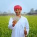 बड़ी खबर: 2 अगस्त को PM-KISAN योजना की 20वीं किस्त, 9.3 करोड़ किसानों के खाते में जमा होगी ₹2000