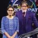 हॉट सीट पर बैठी कंटेस्टेंट के ब्रेन में ट्यूमर, अमिताभ बच्चन ने किया ये बड़ा वादा