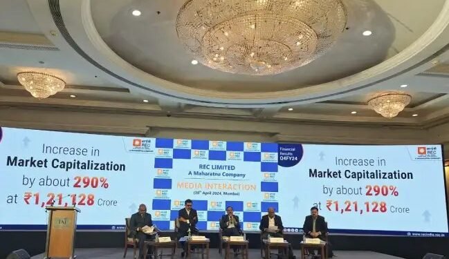 आरईसी ने वित्त वर्ष 24 की चौथी और 12वीं तिमाही के लिए वित्तीय परिणाम घोषित किए