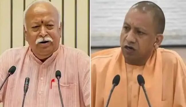 मोहन भागवत मुख्यमंत्री योगी आदित्यनाथ ने कथित तौर पर बंद कमरे में दो बैठकें कीं