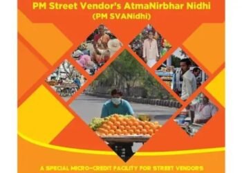पीएम स्वनिधि योजना 2.0 जल्द, रेहड़ी-पटरी वालों को मिलेगा लाभ