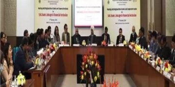 ग्रामीण और सहकारी बैंकों के प्रबंध निदेशकों की एक बैठक आयोजित की गई