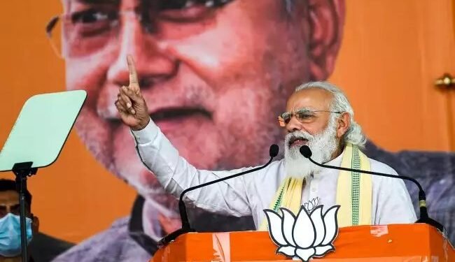 बिहार: बदले सियासी समीकरण, पीएम मोदी के साथ चुनावी प्रचार में नजर आएंगे नीतीश कुमार