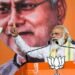 बिहार: बदले सियासी समीकरण, पीएम मोदी के साथ चुनावी प्रचार में नजर आएंगे नीतीश कुमार