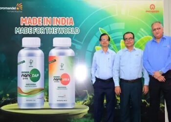 कोरोमंडल ने आंध्र प्रदेश के काकीनाडा में नैनो उर्वरक संयंत्र का अनावरण किया