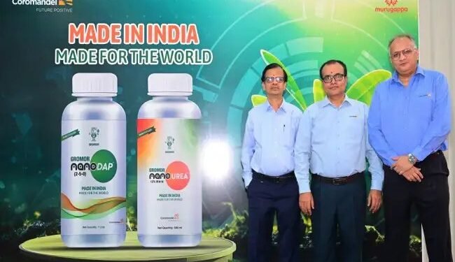 कोरोमंडल ने आंध्र प्रदेश के काकीनाडा में नैनो उर्वरक संयंत्र का अनावरण किया