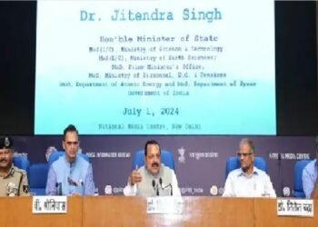 केन्द्रीय मंत्री जितेन्द्र सिंह ने डीओपीपीडब्ल्यू द्वारा विशेष अभियान की शुरुआत की