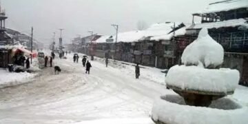 पहाड़ी राज्यों में बढ़ी ठंड, जानें बाकी राज्यों में क्या है मौसम का हाल?