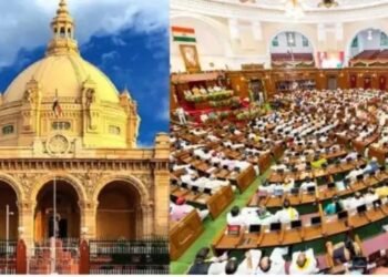 विधान परिषद के नवनिर्वाचित 13 सदस्यों को सदन की सदस्यता की शपथ दिलायी गयी