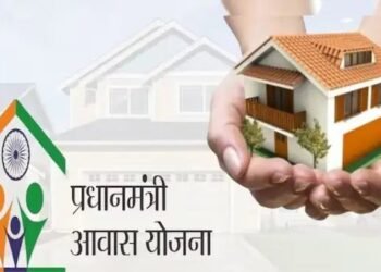 छत्तीसगढ़: PM MODI आवास योजना में फर्जीवाड़ा, 3 गांव के लोगों के साथ हुई धोखाधड़ी, 8 पर कार्रवाई