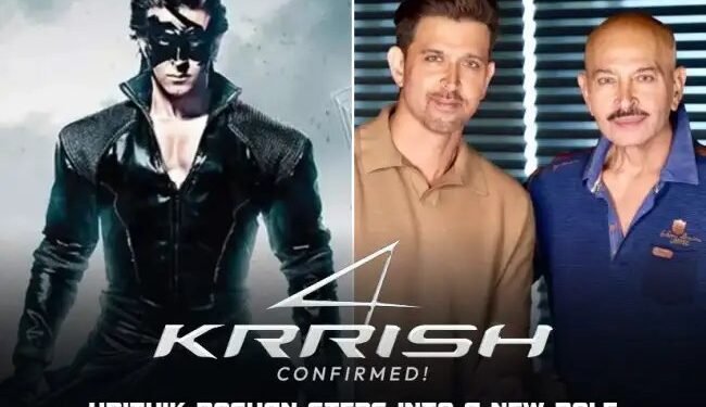हो गई Krrish-4 की अनाउसमेंट, राकेश रोशन ने शेयर की पोस्ट