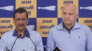 आप ने उम्मीदवारों की दूसरी सूची जारी की, जंगपुरा से मनीष सिसोदिया, पटपड़गंज से अवध ओझा को टिकट