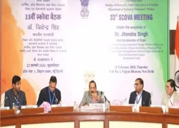 डॉ. जितेंद्र सिंह ने राष्ट्रव्यापी पेंशन अदालत की अध्यक्षता की